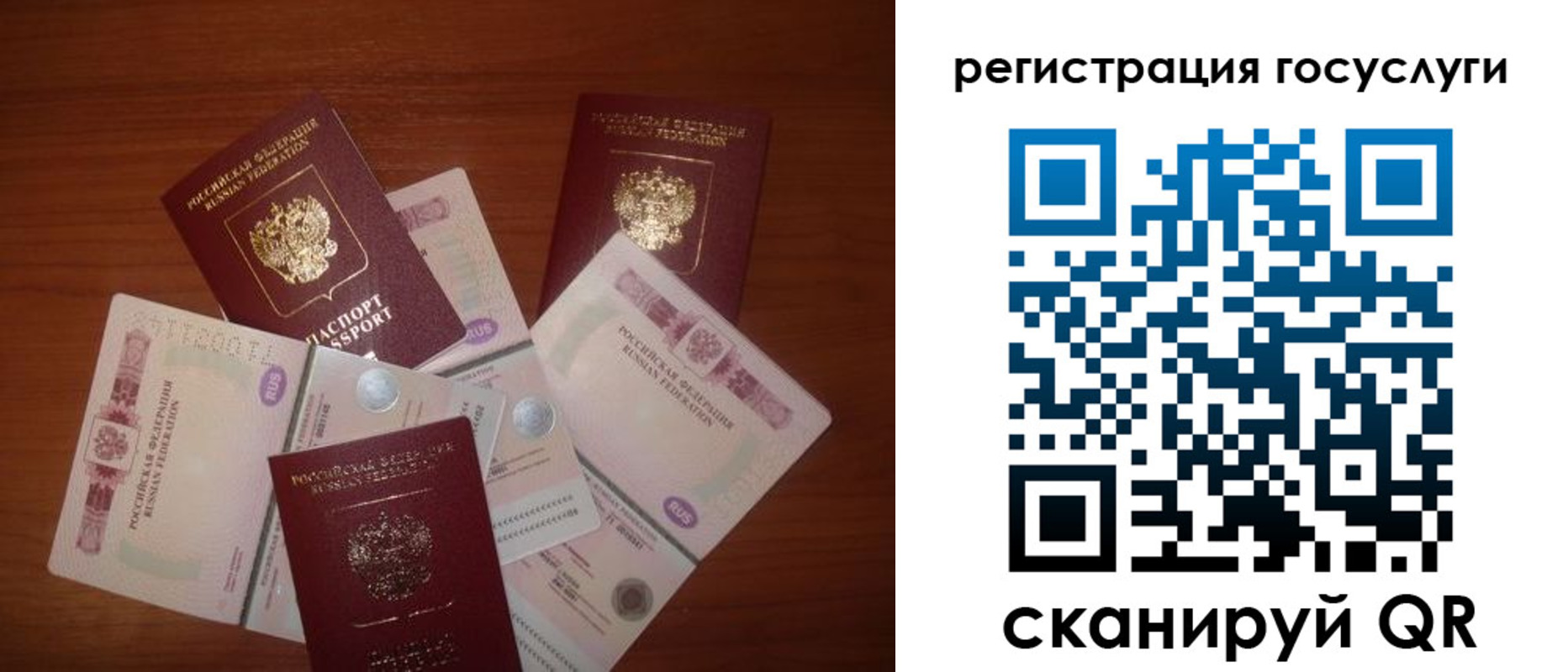 форма 3 в Буйнакске